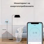 Avatto Zot06 Zigbee Smart Socket 03 - AVATTO