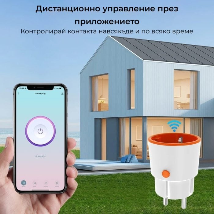 Avatto Zot06 Zigbee Smart Socket 09 - AVATTO