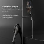 Selfiestick Bg Adyss A21p Selfie Stick Tripod Video Stabilizer 012 - Селфи Стикове
