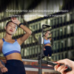 Selfiestick Bg Adyss A21а Selfie Stick Tripod Video Stabilizer 07 - Мобилна Фотография