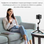 Selfiestick Bg Hsu C01 Tripod Detachable Holder 001 - Триподи