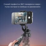 Selfiestick Bg Hsu C08 Long Selfiestick Tripod 2m 360 Rotate 011 - Селфи Стикове