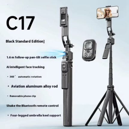 Selfiestick Bg Hsu C17 Selfiestick Qadrapod Ai Face Tracking Gimbal 002 - Триподи & Стативи