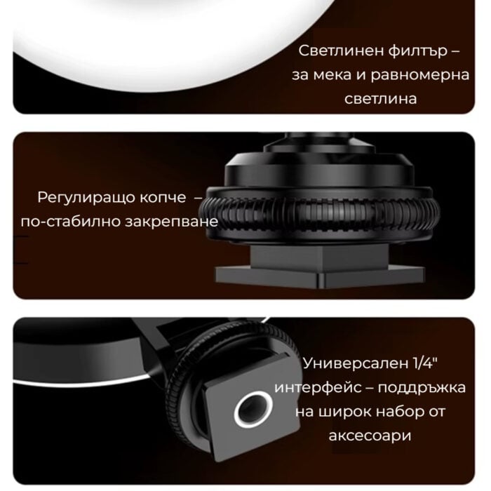 Selfiestick Bg Hsu D07 Led Ring Light 48 Led 360 Rotation 03 - Мултимедия & Съдържание