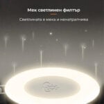 Selfiestick Bg Hsu D07 Led Ring Light 48 Led 360 Rotation 05 - Мултимедия & Съдържание
