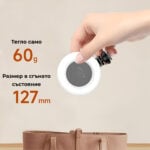 Selfiestick Bg Hsu D07 Led Ring Light 48 Led 360 Rotation 06 - Мултимедия & Съдържание