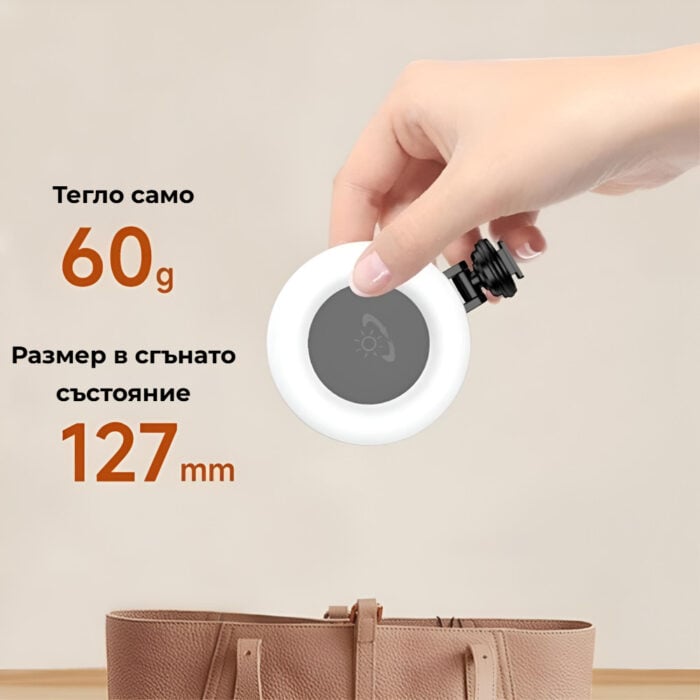 Selfiestick Bg Hsu D07 Led Ring Light 48 Led 360 Rotation 06 - Мултимедия & Съдържание