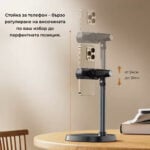 Selfiestick Bg Hsu Universal Desktop Phone Holder 010 - Стативи