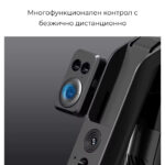 Selfiestick Bg Laigi C12 Ai Tracking Quadpod Selfie Stick 03 - Триподи & Стативи