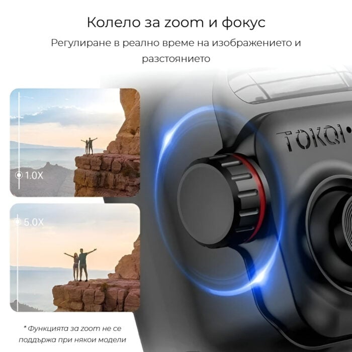 Selfiestick Bg Tokqi M02 Selfie Gimbal Stabilizer 08 - Мултимедия & Съдържание
