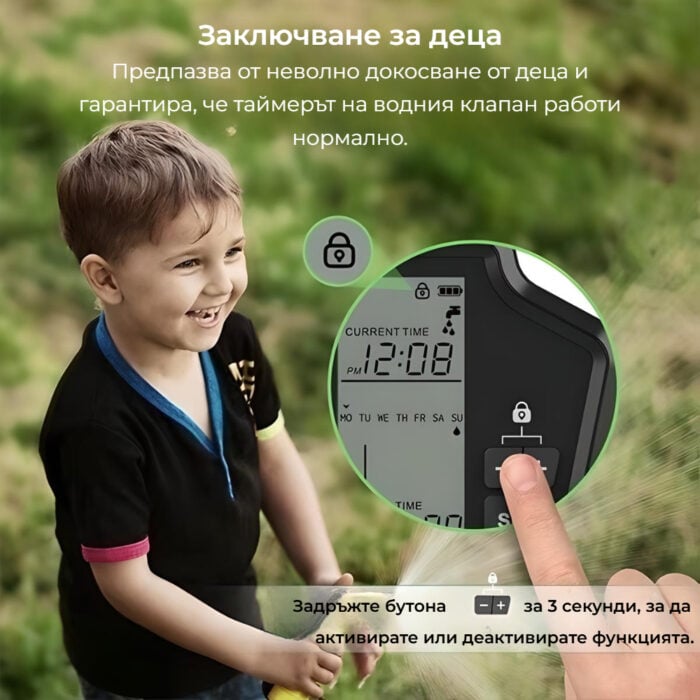Smartdeal Bg Avatto Swt60 Wifi Smart Irrigation Timer 06 - AVATTO