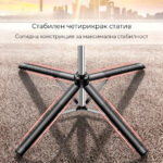 Universal Selfie Stick Quadrapod Hsu C19 1 8m 0011 - Триподи