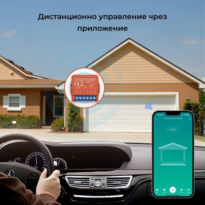 Smartdeal Bg Avatto Gds16 Wifi Garage Door Module 013 - AVATTO