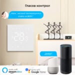 Smartdeal Bg Avatto Wt410 Wifi Electric Heating Thermostat 010 - AVATTO
