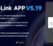 Smartdeal Bg Blog Whats New In Ewelink App V5 19 00 - Домашна автоматизация
