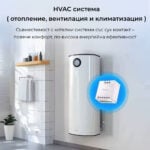 Smartdeal Bg Sonoff Mini D Wifi Smart Switch Matter Comp 009 - SMART HOME
