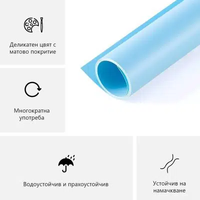 Pvc Background 60cm And 80cm Matte Effect Photography Studio Accessories Waterproof 04 1 400x400.jpg