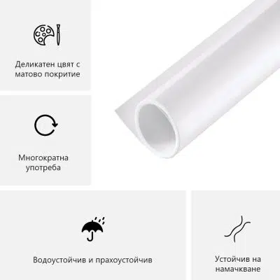 Pvc Background 60cm And 80cm Matte Effect Photography Studio Accessories Waterproof 04 3 400x400.jpg