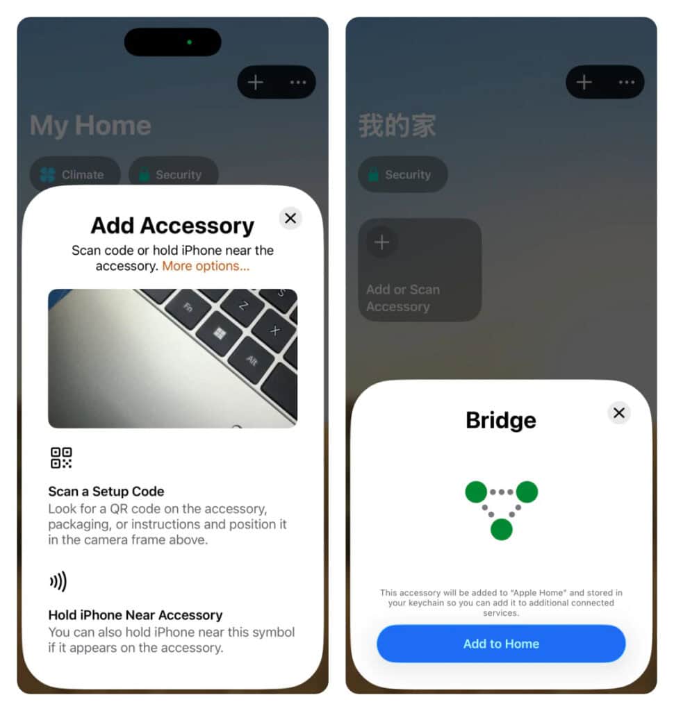Smartdeal Bg Blog Nspanel Pro Matter Bridge 7 - Smart Home | Идеи & Съвети