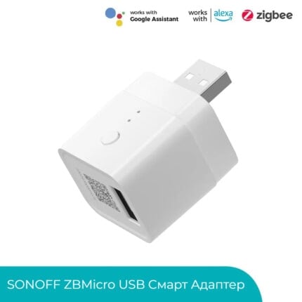 smartdeal bg sonoff micro zigbee usb smart adaptor 14 1