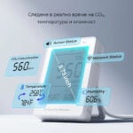 SONOFF SAWF-08P – Смарт монитор за CO₂, температура и влажност с Matter - Image 10