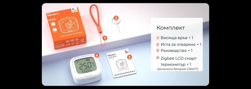 smartdeal bg snzb 02wd ip65 zigbee lcd smart temperature humidity sensor 15