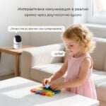 SONOFF CAM Pan-Tilt 2 – WiFi смарт камера 1080P Full HD с 360° обзор, IR нощно виждане и AI разпознаване - Image 9