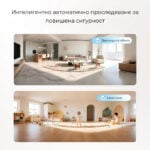 SONOFF CAM Pan-Tilt 2 – WiFi смарт камера 1080P Full HD с 360° обзор, IR нощно виждане и AI разпознаване - Image 10