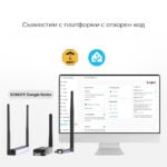 SONOFF SNZB-01M – 4-в-1 Zigbee смарт контролер за сцени - Image 10